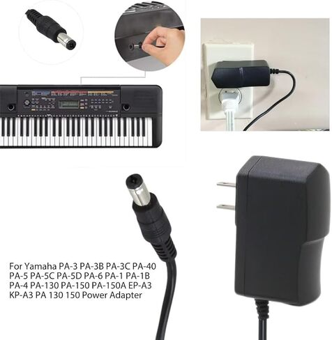 محول تيار متردد للوحة مفاتيح ياماها PSR-220، PSR-225، PSR-240، PSR-260، PSR-262، PSR-270، PSR-273، PSR-275، PSR-280، PSR-282، PSR-290، PSR-293، PSR-295، PSR-410، PSR-420، PSR-423، PSR-500، PSR-510، PSR-550 in Kuwait