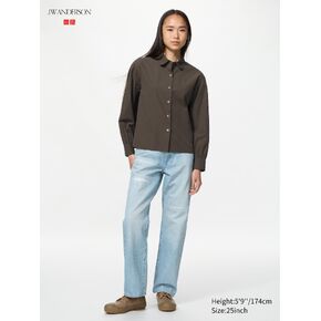 Uniqlo Straight Jeans | Distressed in Kuwait