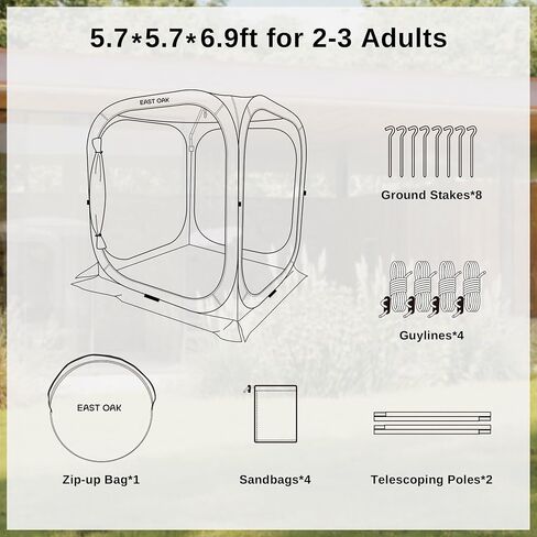 خيمة منزل الشاشة المنبثقة من EAST OAK مقاس 4x4 قدم، مظلة غرفة شاشة فورية محمولة مع حقيبة حمل، خيمة شاشة خارجية باللون البيج للفناء والفناء الخلفي والسطح والتخييم والأنشطة الخارجية in Kuwait