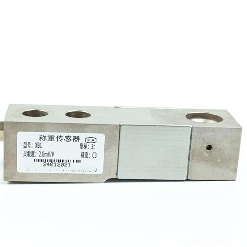 Xbc-3T Cantilever Beam Load Cell Module Reaction Weighing Control 1Pcs in Kuwait