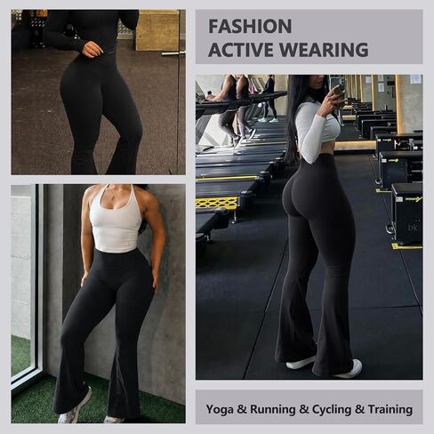 JGS996 Mini Flared Impact Leggings for Women Tummy Control Seamless Hidden Scrunch Butt Lift Workout Legging Flare Yoga Pants in Kuwait