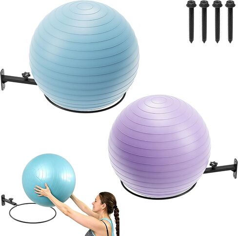 Yoga Ball Wall Mount(2PCS), Adjustable Exercise Ball Holder,Compatible with 14 to 30 Inch Stability Ball, for Home Gym, Storage Room & Physical Therapy Clinic in Kuwait
