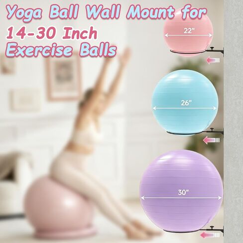 Yoga Ball Wall Mount(2PCS), Adjustable Exercise Ball Holder,Compatible with 14 to 30 Inch Stability Ball, for Home Gym, Storage Room & Physical Therapy Clinic in Kuwait