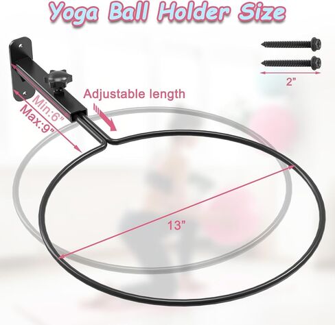 Yoga Ball Wall Mount(2PCS), Adjustable Exercise Ball Holder,Compatible with 14 to 30 Inch Stability Ball, for Home Gym, Storage Room & Physical Therapy Clinic in Kuwait