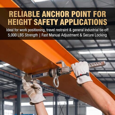 Sliding Beam Anchor, Adjustable I H Beam Clamp Fall Protection | 5000 lbf high strength steel fall arrest rigging. Fits 4" to 14.6" flange width. in Kuwait