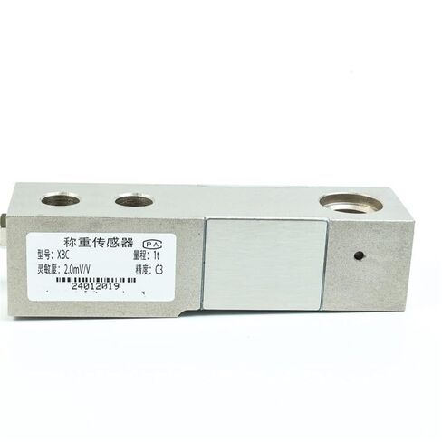 XBC-1T Digital Platform Scale Weighing Force Sensor Alloy Steel Small Floor Load Cell 1Pcs in Kuwait