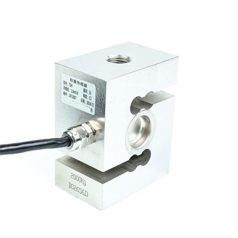Tsh-2T S-Type Load Cell Sensor Suitable for Electronic Hook Scales Dual-Purpose Pull and Pressure 1Pcs in Kuwait