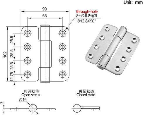 Industrial Engineering Heavy Duty Hinge - 304 Stainless Steel Large Machinery Equipment 1Pcs in Kuwait