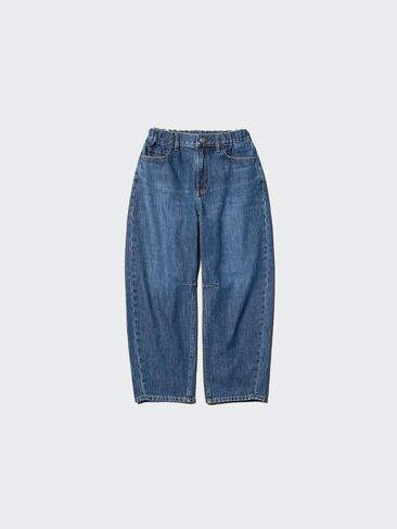 Uniqlo جينز باريل الساق in Kuwait