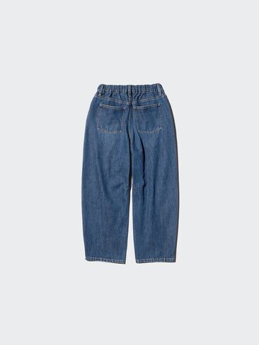 Uniqlo جينز باريل الساق in Kuwait