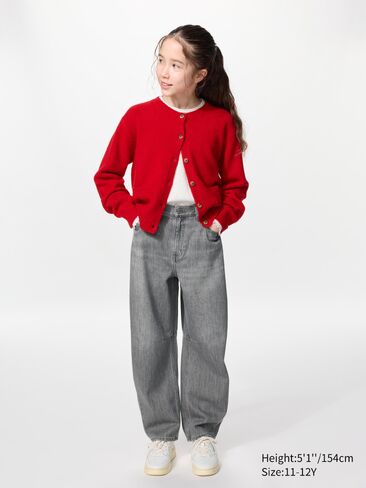 Uniqlo جينز باريل الساق in Kuwait