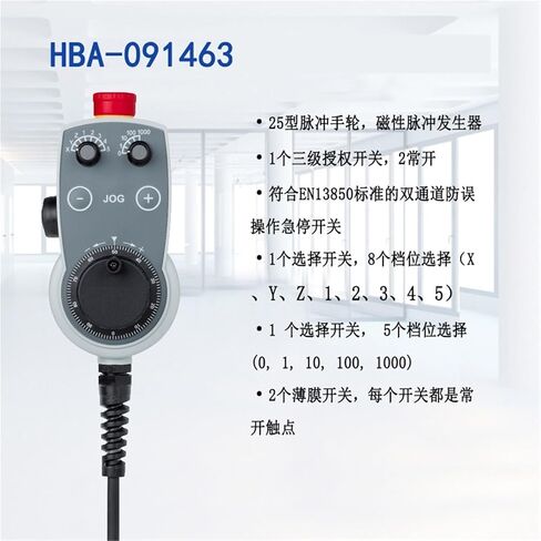 1 قطعة آلة الحفر اليدوية الإلكترونية HBA-091638 (HBA- 100186) in Kuwait
