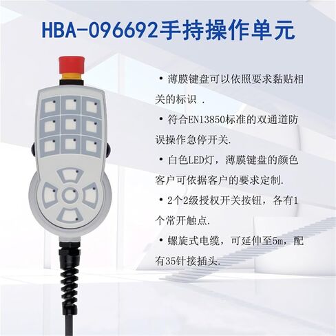 1 قطعة آلة الحفر اليدوية الإلكترونية HBA-091638 (HBA- 100186) in Kuwait