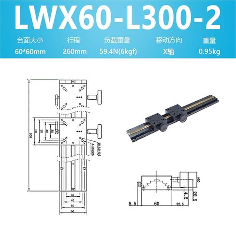 X-axis Sliding Table Manual Dovetail Groove Displacement Platform Lwx25/40/60-L50-500 Long Stroke 1Pcs(LWX60-L300-2 双滑块) in Kuwait