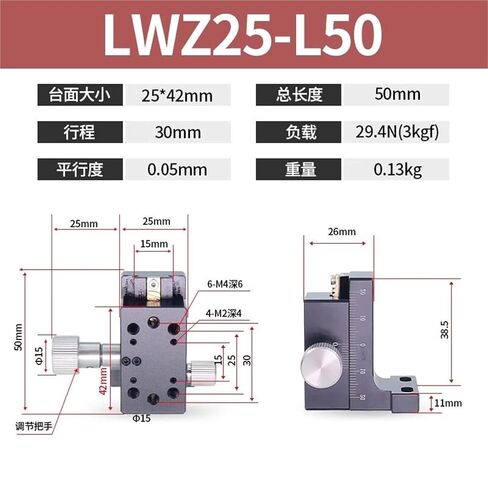 Z-محور دليل منصة الرفع العمودي تتوافق والعتاد الشريحة الجدول LWZ25 40 60-L50 100 150 200 1 قطعة (LWZ25-L50) in Kuwait