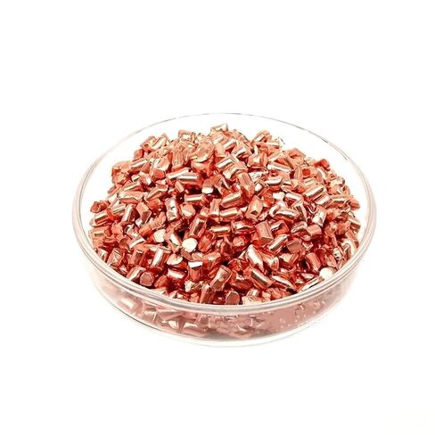 نقاء الكريات المعدنية النحاسية 99.999٪ (100 جرام) in Kuwait
