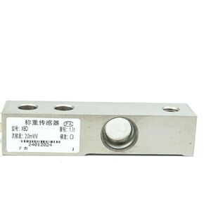 Xbd-1.1T Load Cell Cantilever Beam Alloy Steel Weighing Sensor 1Pcs in Kuwait
