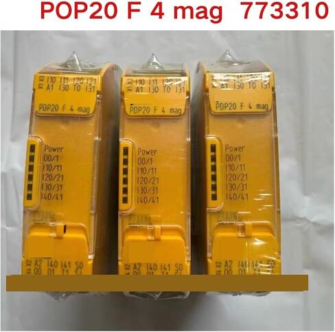 1 قطعة التتابع POP20F4mag 773310 in Kuwait