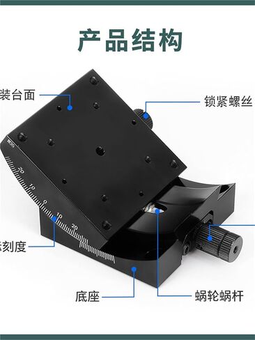XY Axis Angle Tilting Slide Table GFG25/40/60/80 Manual Displacement Work Platform 1Pcs(GFWG40-40 标尺在左) in Kuwait