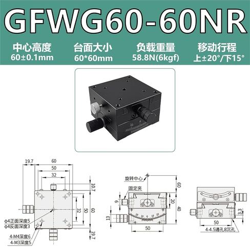 طاولة منزلقة بزاوية محور XY GFG25/40/60/80 منصة عمل للإزاحة اليدوية قطعة واحدة (GFWG60-60NR 标尺在右) in Kuwait
