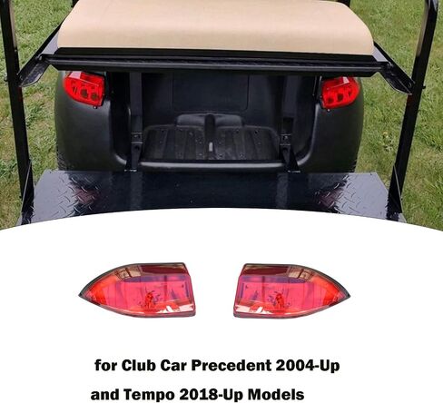 Golf Cart LED Taillight for Club Car Precedent 2004-Up and Tempo 2018-Up Models Replace 12V 3 Wires Rear Light Kit in Kuwait