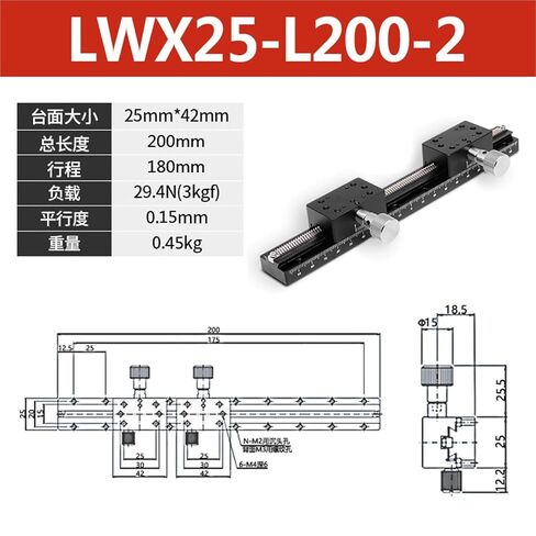 Z-محور دليل منصة الرفع العمودي تتوافق والعتاد الشريحة الجدول LWZ25 40 60-L50 100 150 200 1 قطعة (LWZ25-L200-2) in Kuwait