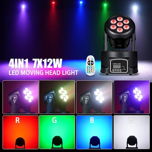 مصابيح DJ برأس متحرك من AGVYBE، 7 × 12 وات RGBW LED، ضوء غسيل 6000 لومن وأضواء كاشفة، تنشيط الصوت وDMX512 + جهاز تحكم عن بعد للديسكو، والحفلات، والزفاف، والنوادي، والحفلات الموسيقية (قطعة واحدة) in Kuwait