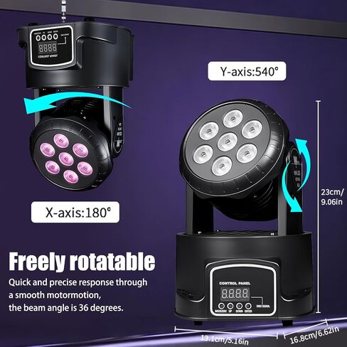 مصابيح DJ برأس متحرك من AGVYBE، 7 × 12 وات RGBW LED، ضوء غسيل 6000 لومن وأضواء كاشفة، تنشيط الصوت وDMX512 + جهاز تحكم عن بعد للديسكو، والحفلات، والزفاف، والنوادي، والحفلات الموسيقية (قطعة واحدة) in Kuwait