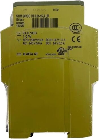 S1IM 24VDC IM0.01-15 828035 وحدة التتابع in Kuwait