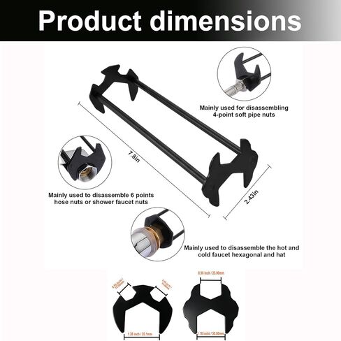 2PCS Multifunctional Sink Wrench, 7-in-1 Basin Faucet Wrench with 360 Rotating Head, Heavy Duty Under Sink Wrench for Tight Spaces, Universal Plumbing Tools for Kitchen Bathroom & Toilet in Kuwait