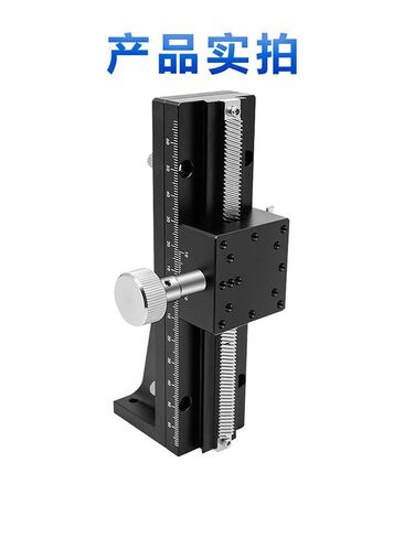 Z-axis Manual Vertical Lifting Table LWZ25 40 60-L50 100 150 200 Dovetail Gear Slide Table 1Pcs(LWZ40-L250-2双滑块) in Kuwait