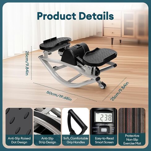 جهاز Rock Fitness Stepper، جهاز هزاز للخطوات الجانبية من جانب إلى آخر للتمرين في المنزل مع أشرطة مقاومة وحصيرة غير قابلة للانزلاق - آلة تمرين لوحة التوازن للتمرين في مسكن الشقة المنزلية in Kuwait