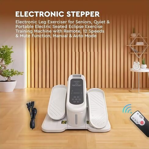 Under Desk Elliptical Exercise Machine, Electric Pedal Exerciser for Home, Quiet Portable Under Desk Bike for Seniors, Seated Leg Exerciser with Remote Control, 12 Speeds, Auto & HR Mode in Kuwait