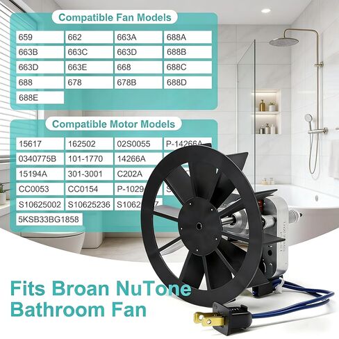 استبدال محرك المروحة BP27 لBroan Nutone 663 688 678 671 659 مروحة عادم الحمام، S97012038 محرك مروحة التهوية، محرك بديل 50 CFM in Kuwait
