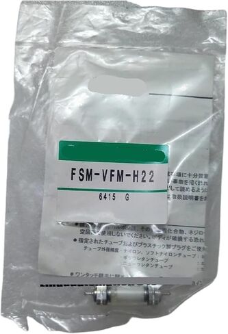 FSM-VFM-H22 مرشح FSM-VFM-M55 (FSM-VFM-M55) in Kuwait