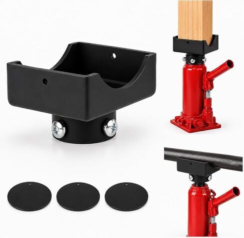 BIAIOV 2-in-1 Bottle Jack Adapter, 12-Ton Steel Saddle for 4x4 Wood Beams & Axle Tubes, with 3 Shims, Fits 0.9-2" Jack Platforms for RV Truck in Kuwait