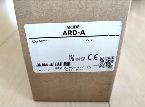 ARD-A New and Sealed in Box ARDA 1 Year Warranty in Kuwait