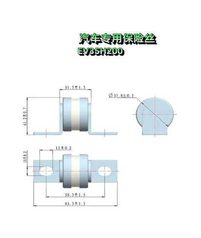 Special Fuse for New Energy Electric Vehicles EV35H200-200A250A300A350A400A in Kuwait