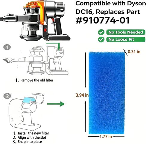 فلتر إسفنجي بديل للمكنسة الكهربائية، عبوة من 4 قطع قابلة للغسل لـ Dyson DC16 | قطع دقيق وسلس، مسام صغيرة موحدة، هيكل قوي، ترشيح جيد، عمر خدمة طويل in Kuwait