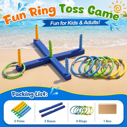 Leitee Pool Ring Toss Game for Adults, Floating Foam Water Toss Toy Set with 5 Poles, 2 Bases and 6 Rings, Swimming Pool Game for Outdoor, Backyard, Summer and Family Party Favor in Kuwait