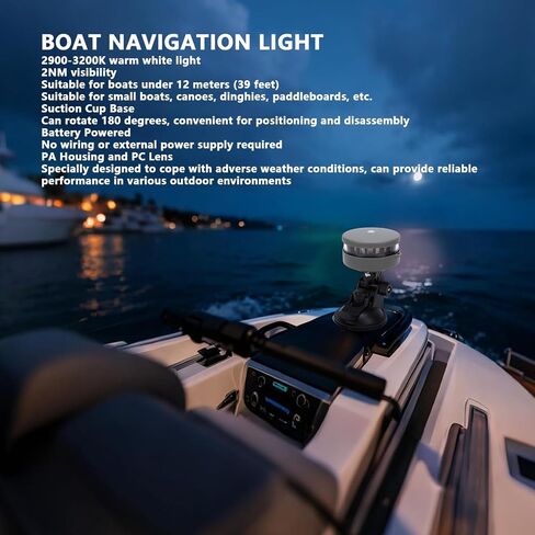 Garosa Boat Navigation Light 2NM LED Anchor Light with Suction Cup Base, IP67 & Battery Powered for Small Boats, Kayaks & Paddleboards in Kuwait
