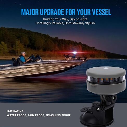 Garosa Boat Navigation Light 2NM LED Anchor Light with Suction Cup Base, IP67 & Battery Powered for Small Boats, Kayaks & Paddleboards in Kuwait
