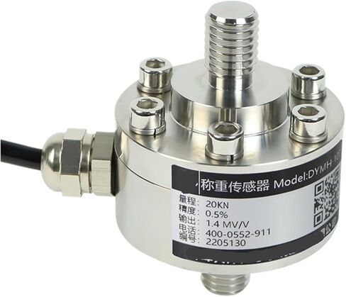 جهاز استشعار الوزن DYMH-107 (3KN) in Kuwait