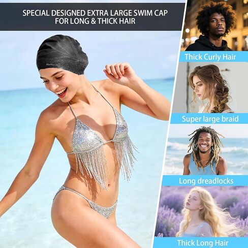 Large Swim Cap Designed specifically for Women and Men with Thick, Long, or Curly Hair. Waterproof Ear Flaps Keep Hair Dry(Black) in Kuwait