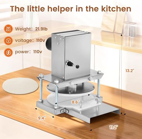 8.6" Electric Pizza Dough Press Machine– Stainless Steel Electric Dough Sheeter for Bakery, Home & Commercial Use, Electric Pizza Press for 1-2 People Includes 400 Parchment Paper in Kuwait