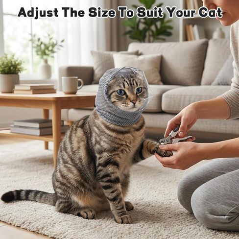 Cat Muzzle, Cat Muzzle for Grooming, Nail Trimming, Muzzles for Cats During Veterinary Visits and Bathing Routines, Suitable for Cats (S) in Kuwait