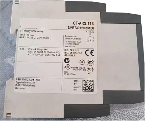 تتابع CT-ARS.11S in Kuwait