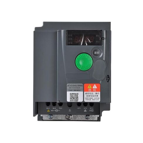 ATV310E Universal Frequency Converter ATV310HU22N4E | ATV310HU22N4E in Kuwait