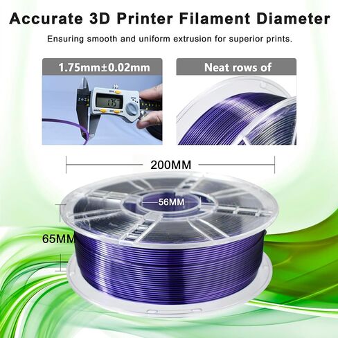 iBOSS Silk Dual Color Purple Black PLA Plus Filament، 1 كجم خيوط طابعة ثلاثية الأبعاد عالية السرعة 1.75 مم +/ -0.02 مم، مناسبة لمعظم طابعات FDM، PLA+ خيوط ثلاثية الأبعاد (حرير أرجواني أسود) in Kuwait