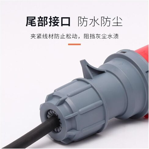 Industrial Plug and Socket 4 core 32A Docking Aviation Waterproof and dustproof Non-Explosion-Proof Connector Three-Phase Power | Concealed socket in Kuwait